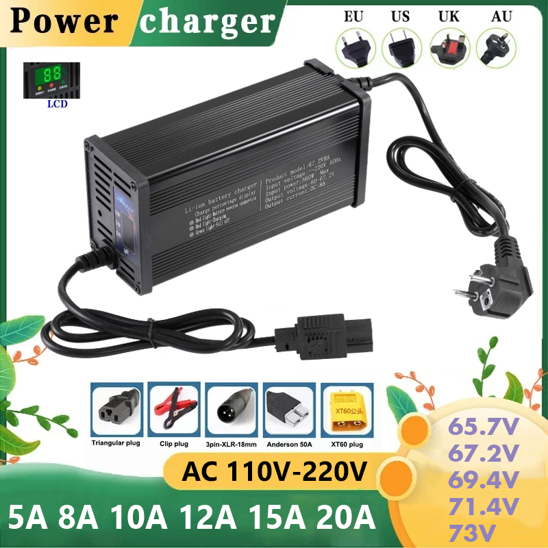 84V 20A Smart Charger - Pengisi Daya Baterai Pintar 60V 5A