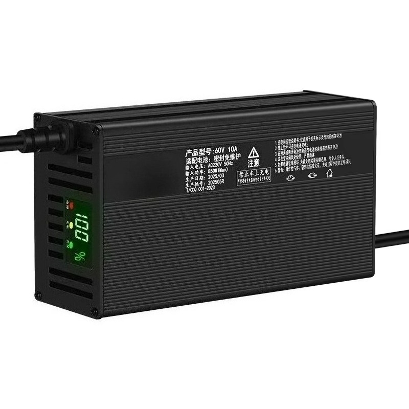 72V 15A Fast Charger - Casing Aluminium 48V, 60V, 72V Baterai