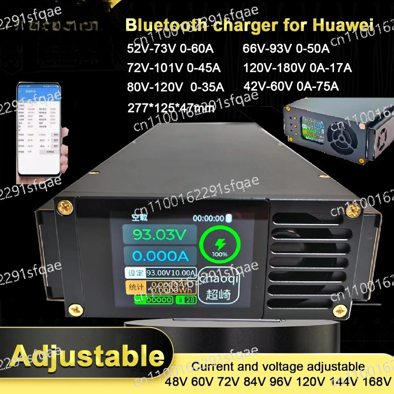 Pengisi Daya Baterai Lithium P - 84V 20A Smart Charger ulasan dan harga